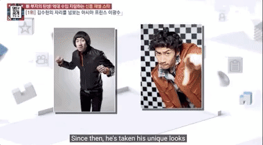 Lee Kwang Soo: Từ anh chàng xấu lạ đến 'Hoàng tử châu Á' đắt show bậc nhất xứ Hàn 3