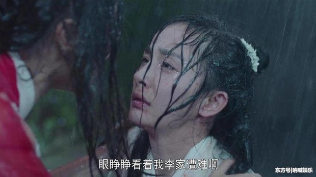 Nhan sắc mỹ nhân Cbiz khi dầm mưa: Thẩm Nguyệt, Nhiệt Ba bị dìm, Lưu Diệc Phi là cực phẩm 3