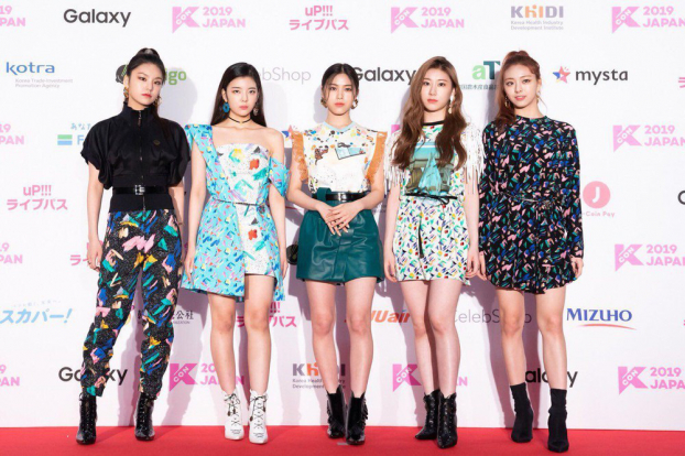 Loạt đồ xấu tệ của các idol: Red Velvet gặp stylist 'ác ma', ITZY cũng thảm không kém 8
