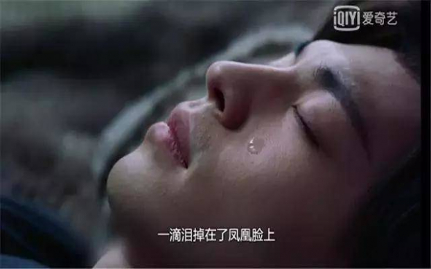 Rổ sạn khó đỡ trong phim của Dương Tử, Dịch Dương Thiên Tỉ khiến dân mạng cười phì 13