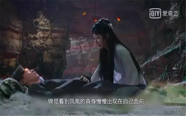 Rổ sạn khó đỡ trong phim của Dương Tử, Dịch Dương Thiên Tỉ khiến dân mạng cười phì 12
