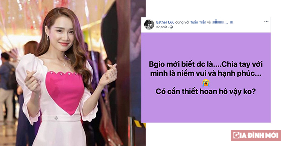 Tin tức sao Việt 9/7: Hari Won đăng status ẩn ý chuyện chia tay, Kỳ Duyên tậu siêu xe 0