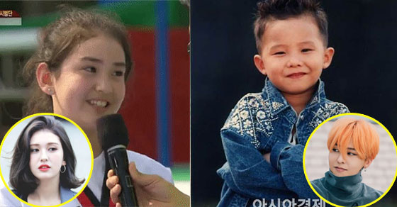 9 idol nổi tiếng từ nhỏ: G-Dragon 'tài không đợi tuổi', Jennie từng gây sốt thế này 0