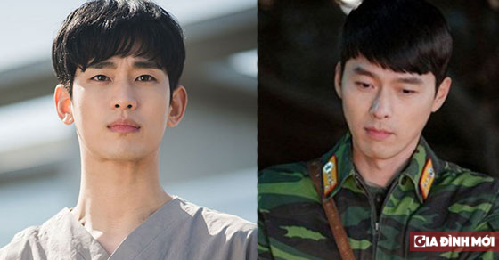 5 nam diễn viên Hàn Quốc hot nhất 2020: Lee Min Hoo mất dạng, Hyun Bin bị đàn em vượt mặt 0