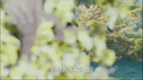 Bóc mẽ chiêu 'ăn gian' ngoại hình của mỹ nữ Cbiz: Dương Mịch độn mông, Cúc Tịnh Y độn vai 9