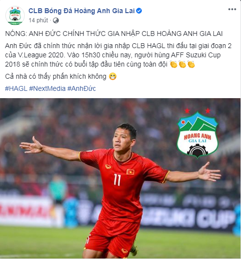   Thông báo chính thức của CLB Hoàng Anh Gia Lai về việc tiền đạo Nguyễn Anh Đức sẽ gia nhập CLB  