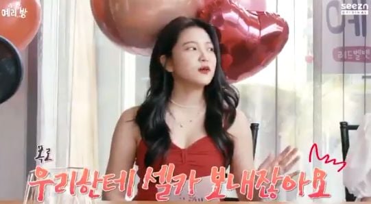 Lật tẩy thói quen kì cục của Irene khi say xỉn, fan ngỡ ngàng khi biết 1 mặt khác của idol 3