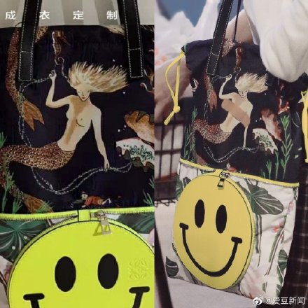   Thiết kế của chiếc túi (trái) và hình ảnh chiếc túi được dán urgo của Triệu Lệ Dĩnh (phải)  
