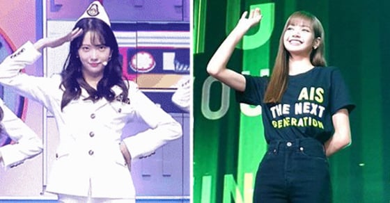   4 idol nữ có body chuẩn nhất Kpop: Lisa là tường thành, YooA đẹp điên đảo chúng sinh  