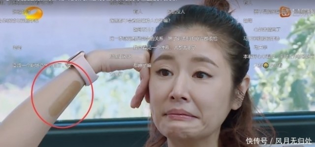 Muôn kiểu 'chữa cháy' của sao Cbiz khi truyền hình Trung Quốc cấm hình xăm 5