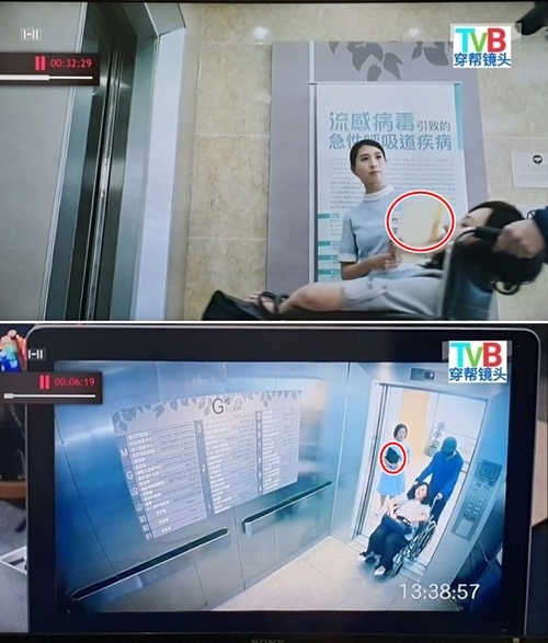 'Rổ sạn' cẩu thả khó đỡ trong phim TVB khiến khán giả khó chịu 4