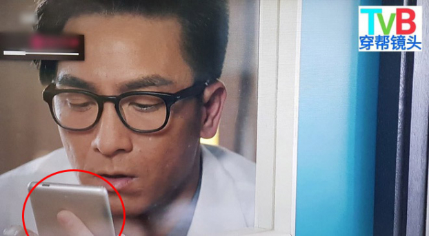'Rổ sạn' cẩu thả khó đỡ trong phim TVB khiến khán giả khó chịu 19