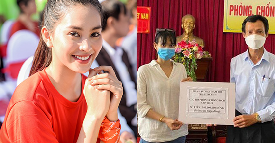   Hoa hậu Tiểu Vy ủng hộ Đà Nẵng - Quảng Nam 200 triệu chống dịch COVID-19  
