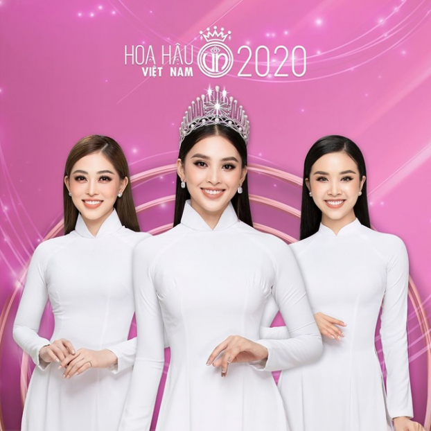 Hoa hậu Việt Nam 2020 lùi lịch tổ chức 1
