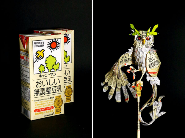 Ấn tượng những tác phẩm mô hình từ vỏ hộp giấy của nghệ nhân Nhật Bản 6