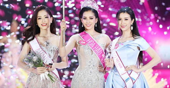 Hoa hậu Việt Nam 2020 lùi lịch tổ chức 0