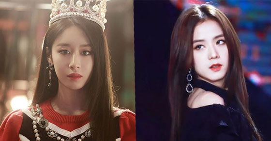   10 idol nữ đẹp chuẩn hoa hậu: Jisoo được gọi tên, top visual vắng mặt 1 cách khó hiểu  