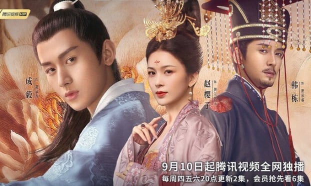 Top 3 phim Trung Quốc hay, hot nhất tháng 9/2020, đừng bỏ lỡ 2