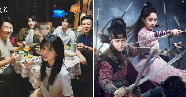 20 phim truyền hình Hoa ngữ hot nhất Mango TV 2020: Đàm Tùng Vận, Tống Uy Long thắng lớn 0