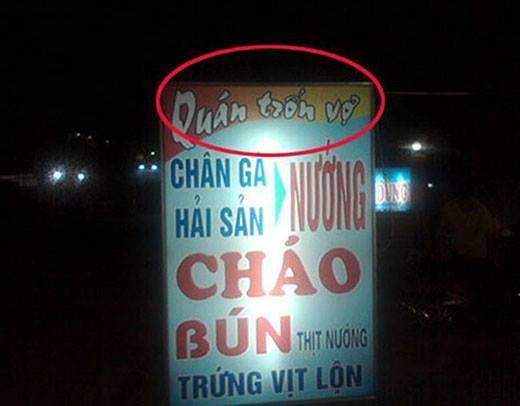 Biển quảng cáo Việt Nam: \