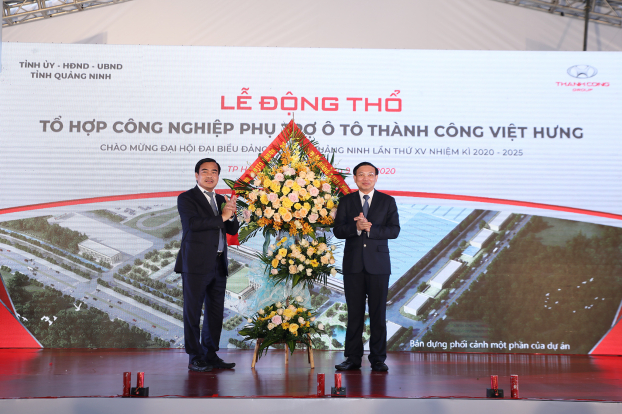   Lãnh đạo Tỉnh Quảng Ninh chúc mừng tập đoàn Thành công tại lễ động thổ xây dựng tổ hợp công nghiệp phụ trợ ô tô Thành Công Việt Hưng  