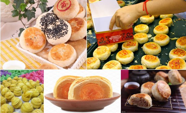   Bánh sử dụng trong ngày Tết trung thu tại Trung Quốc thường là bánh nướng, và có hình tròn. Ở đất nước này gần như mỗi vùng miền lại có một phong cách, hình dáng và hương vị bánh không giống nhau.  