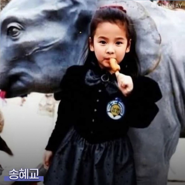 Sao Hàn đẹp từ bé: Nàng Dae Jang Geum như thiên thần, Song Hye Kyo là tiểu mỹ nhân 8