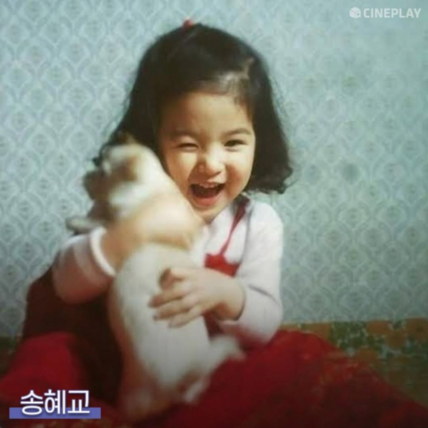 Sao Hàn đẹp từ bé: Nàng Dae Jang Geum như thiên thần, Song Hye Kyo là tiểu mỹ nhân 9
