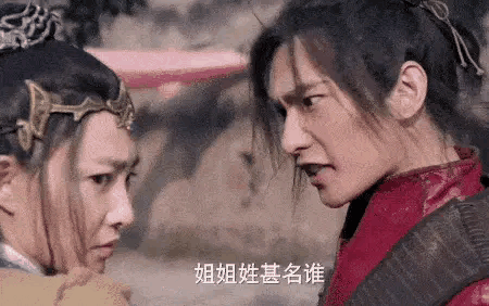 7 màn diễn xuất 'giả trân' trong phim Trung Quốc khiến các sao không muốn nhìn lại 1