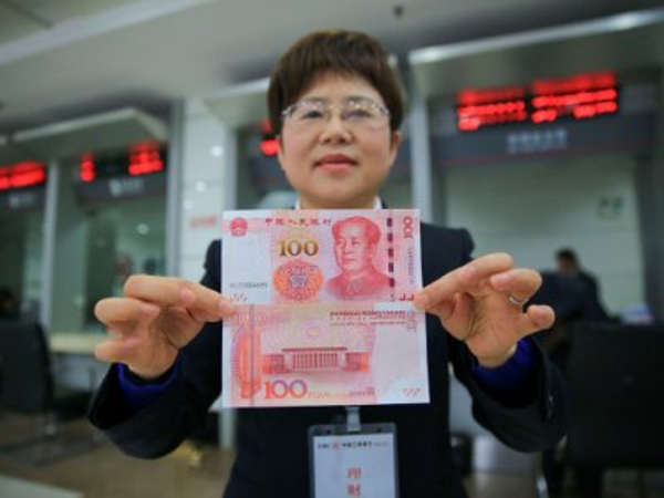 10 tờ tiền tinh xảo, khó làm giả nhất thế giới, bất ngờ tiền Việt Nam lọt top vì 1 chi tiết 2