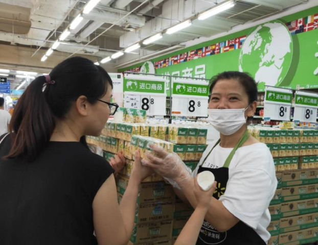 NutiFood: Thương hiệu sữa đầu tiên của Việt Nam có mặt trên kệ hàng siêu thị Walmart 0