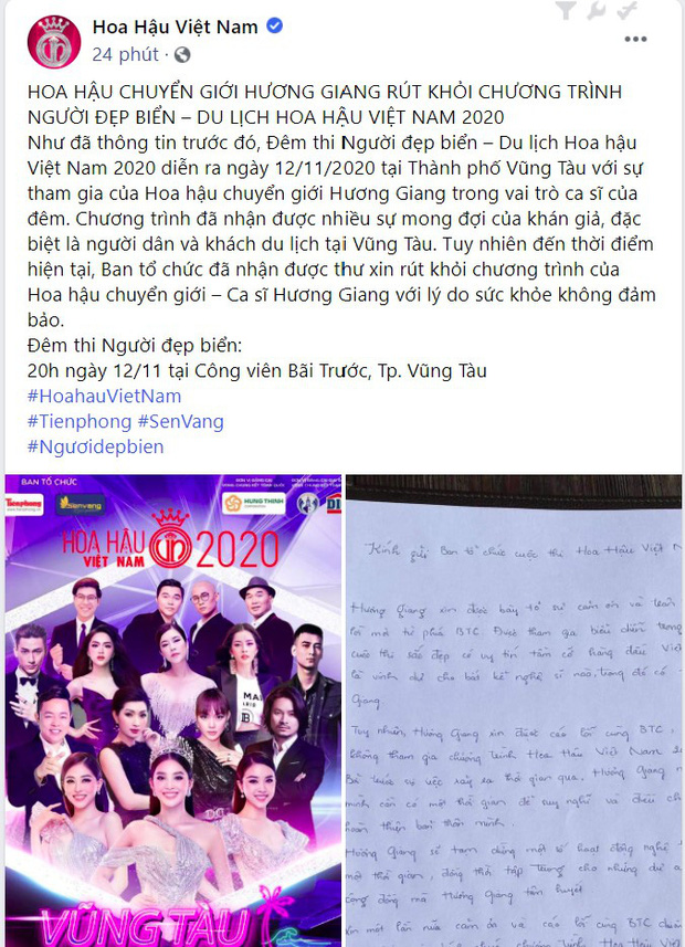 Hương Giang viết thư tay xin rút khỏi Hoa hậu Việt Nam 2020 sau lùm xùm với antifan 2