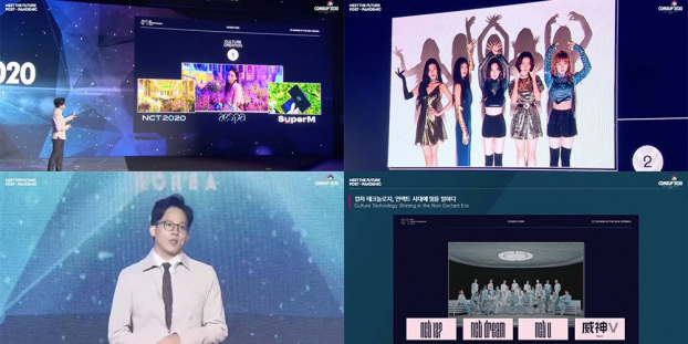 Chủ tịch SM công bố kế hoạch hoạt động của 'gà nhà', fan Red Velvet, NCT vừa mừng vừa lo 0