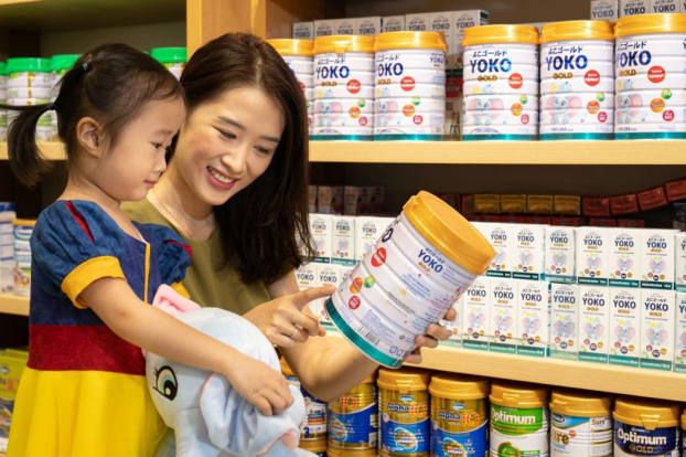   Vinamilk là thương hiệu sữa được người tiêu dùng Việt Nam chọn mua nhiều nhất 8 năm liền và 6 lần liên tiếp được vinh danh Thương Hiệu Quốc Gia  
