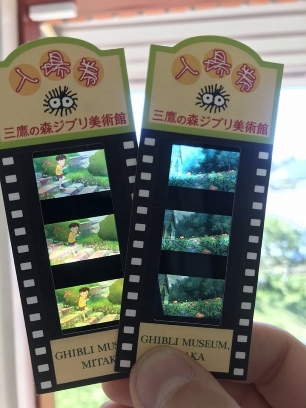   Vé xem phim trong triển lãm Ghibli được in các khung hình của các phim Ghibli khác nhau.  