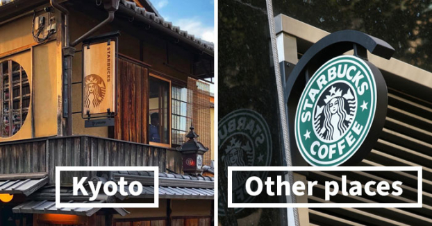   Thương hiệu Starbucks khi đến Kyoto (Ảnh: Victor Gusukuma)  
