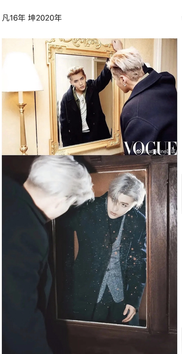   Ngô Diệc Phàm chụp ảnh cho Vogue năm 2016 với kiểu pose nhìn vào gương, để tóc bạch kim. Hình ảnh của Thái Từ Khôn năm 2020 quá nhiều sự tương đồng.  