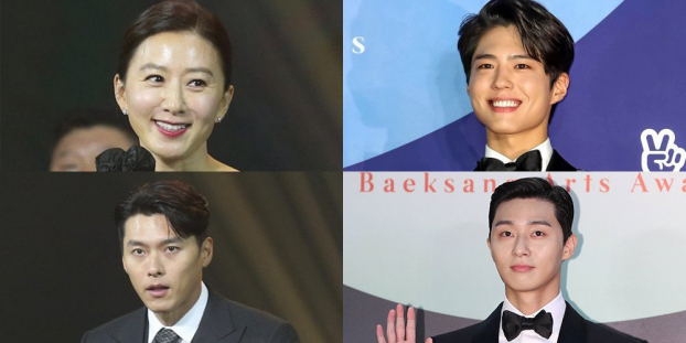 10 diễn viên Hàn Quốc nổi bật nhất 2020: Song Hye Kyo mất tích, số 1 là sao nữ kỳ cựu 0
