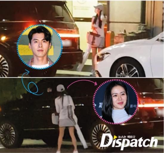 Hyun Bin - Son Ye Jin hẹn hò, Dispatch khẳng định: 'Lần này là thật đấy' 0