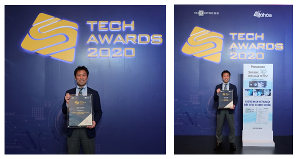   Ông Azuma Yusuke Trưởng phòng Cấp cao Phòng Marketing – ngành hàng Tủ lạnh Máy giặt đại diện Panasonic Việt Nam nhận giải thưởng Tủ lạnh có công nghệ diệt khuẩn hiệu quả nhất tại TechAward do VNExpress bình chọn tháng 01.2021  