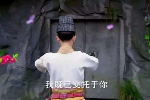 15 lỗi sai ngớ ngẩn thấy rõ trong phim cổ trang Hoa ngữ khiến khán giả 'giận tím người' 8