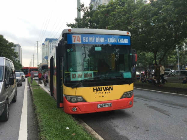   Nam sinh viên Đại học FPT Hòa Lạc mắc COVID-19 từng đi xe bus 74 từ nhà đến trường học. Ảnh minh họa  