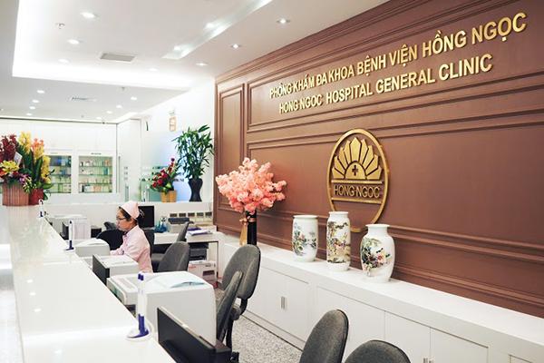 Phòng khám Đa khoa Hồng Ngọc bị đình chỉ do chưa đảm bảo công tác phân luồng, sàng lọc người bệnh nghi nhiễm Covid-19. Ảnh minh họa