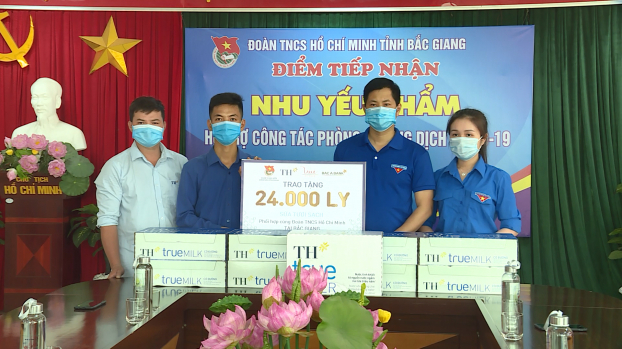   Tập đoàn TH trao tặng 24.000 ly sữa đến Trung Ương Đoàn TNCS Hồ Chí Minh để gửi tới thanh niên tình nguyện đang căng mình chống dịch ở tỉnh Bắc Giang.  