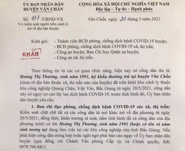 Công an Yên Bái tìm nữ công nhân nguy cơ mắc COVID-19 trốn khỏi khu cách ly Bắc Giang 0