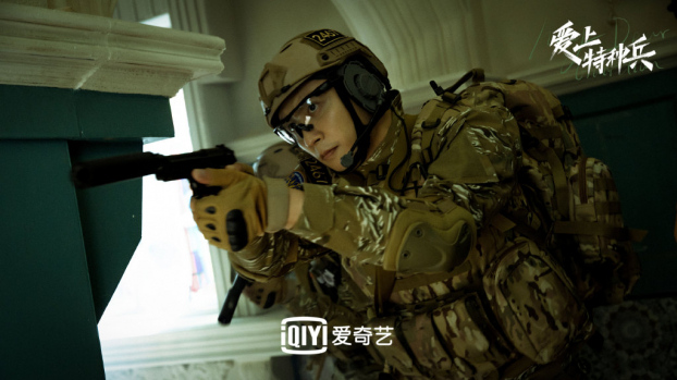 Lịch phát sóng phim Quân Trang Thân Yêu trên iQIYI 4