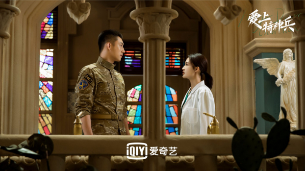 Lịch phát sóng phim Quân Trang Thân Yêu trên iQIYI 7