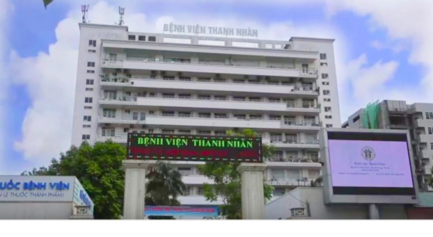   2 nhân viên y tế BV Thanh Nhàn mắc COVID-19 trong quá trình chăm sóc bệnh nhân COVID-19. Ảnh minh họa  