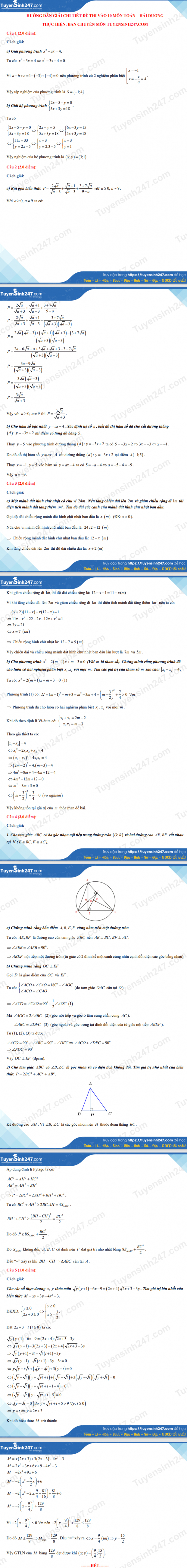 Gợi ý đáp án đề thi môn Toán vào lớp 10 tỉnh Hải Dương năm 2021 đầy đủ nhất 1