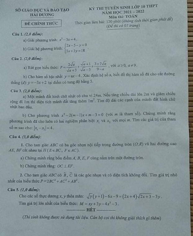 Gợi ý đáp án đề thi môn Toán vào lớp 10 tỉnh Hải Dương năm 2021 đầy đủ nhất 0